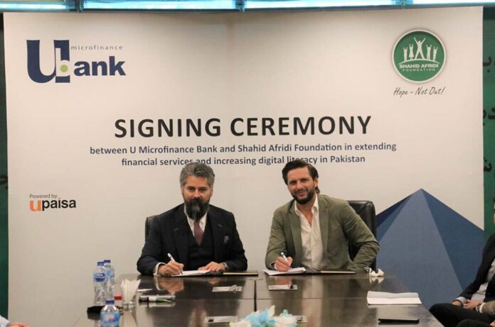 U microfinance bank and Shahid Afridi foundation collaborate to uplift Pakistan’s education sector business news - business news pakistan - business news today - business newspaper - business newspaper pakistan - pakistan business news - latest business news pakistan - top business news pakistan - pakistan economy news - business news pakistan stock exchange - BizTalk - Top Business news from Pakistan -