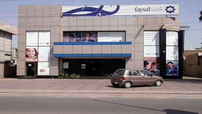 Faysal Bank declared best islamic retail bank in Pakistan-business news - business news pakistan - business news today - business newspaper - business newspaper pakistan - pakistan business news - latest business news pakistan - top business news pakistan - pakistan economy news - business news pakistan stock exchange - BizTalk - Top Business news from Pakistan -