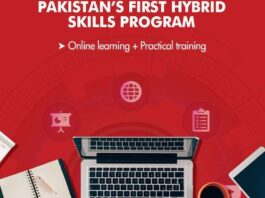 Pakistan’s first hybrid skills training pilot project completed in Punjab- business news - business news pakistan - business news today - business newspaper - business newspaper pakistan - pakistan business news - latest business news pakistan - top business news pakistan - pakistan economy news - business news pakistan stock exchange - BizTalk - Top Business news from Pakistan -