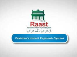 Raast P2P payments cross Rs. 1 trillion in just 11 months-business news - business news pakistan - business news today - business newspaper - business newspaper pakistan - pakistan business news - latest business news pakistan - top business news pakistan - pakistan economy news - business news pakistan stock exchange - BizTalk - Top Business news from Pakistan -