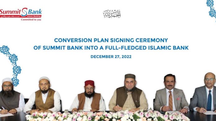 Summit Bank will become an Islamic bank in 3 Years-business news - business news pakistan - business news today - business newspaper - business newspaper pakistan - pakistan business news - latest business news pakistan - top business news pakistan - pakistan economy news - business news pakistan stock exchange - BizTalk - Top Business news from Pakistan -